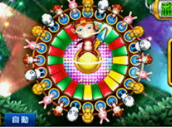 pg国际2024最新版